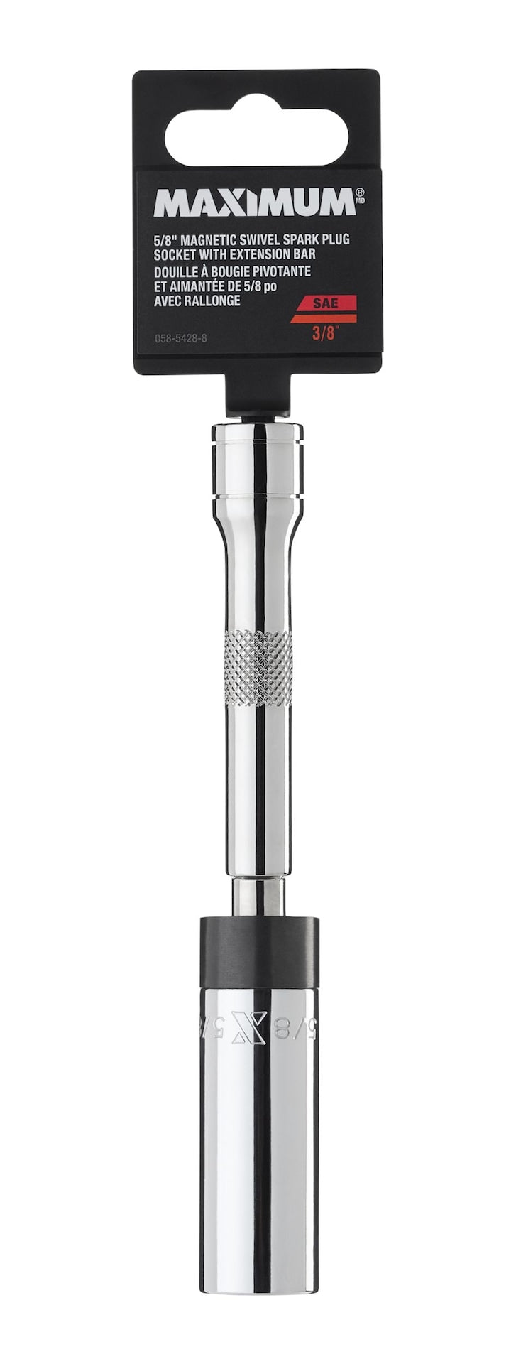 MAXIMUM 3/8" Drive 5/8" Swivel Socket 6" Extension Bar