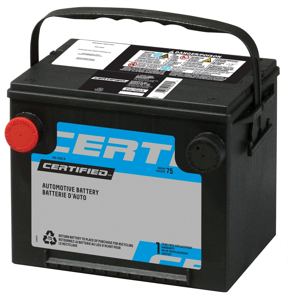 Group Size 151R Battery, 360 CCA
