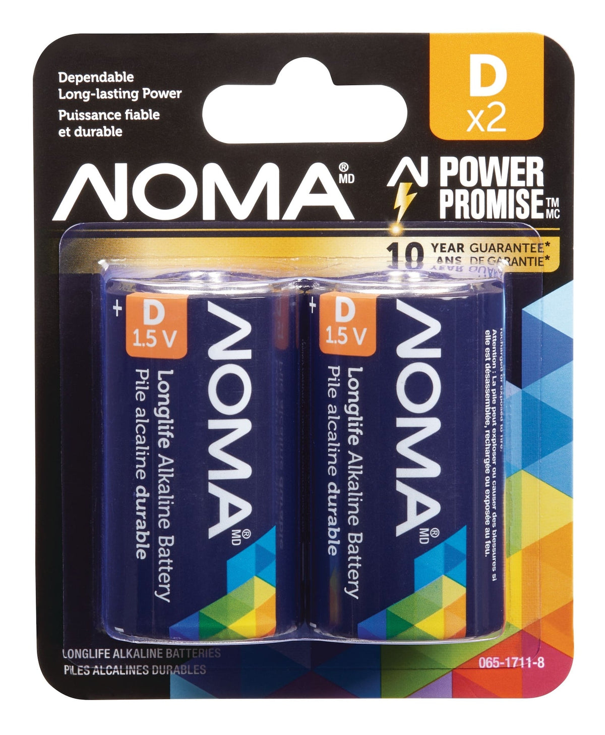 2-pk D Alkaline Batteries, Long Lasting