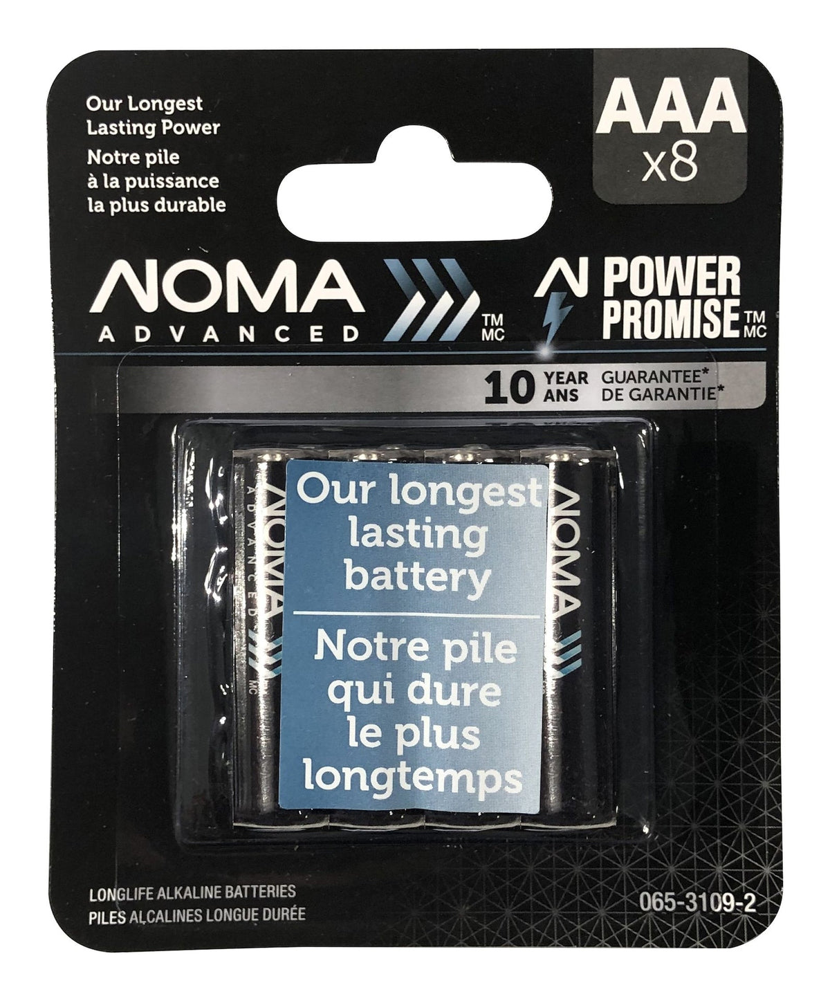 Advanced 8-pk AAA Alkaline Batteries, Long Lasting, All Purpose