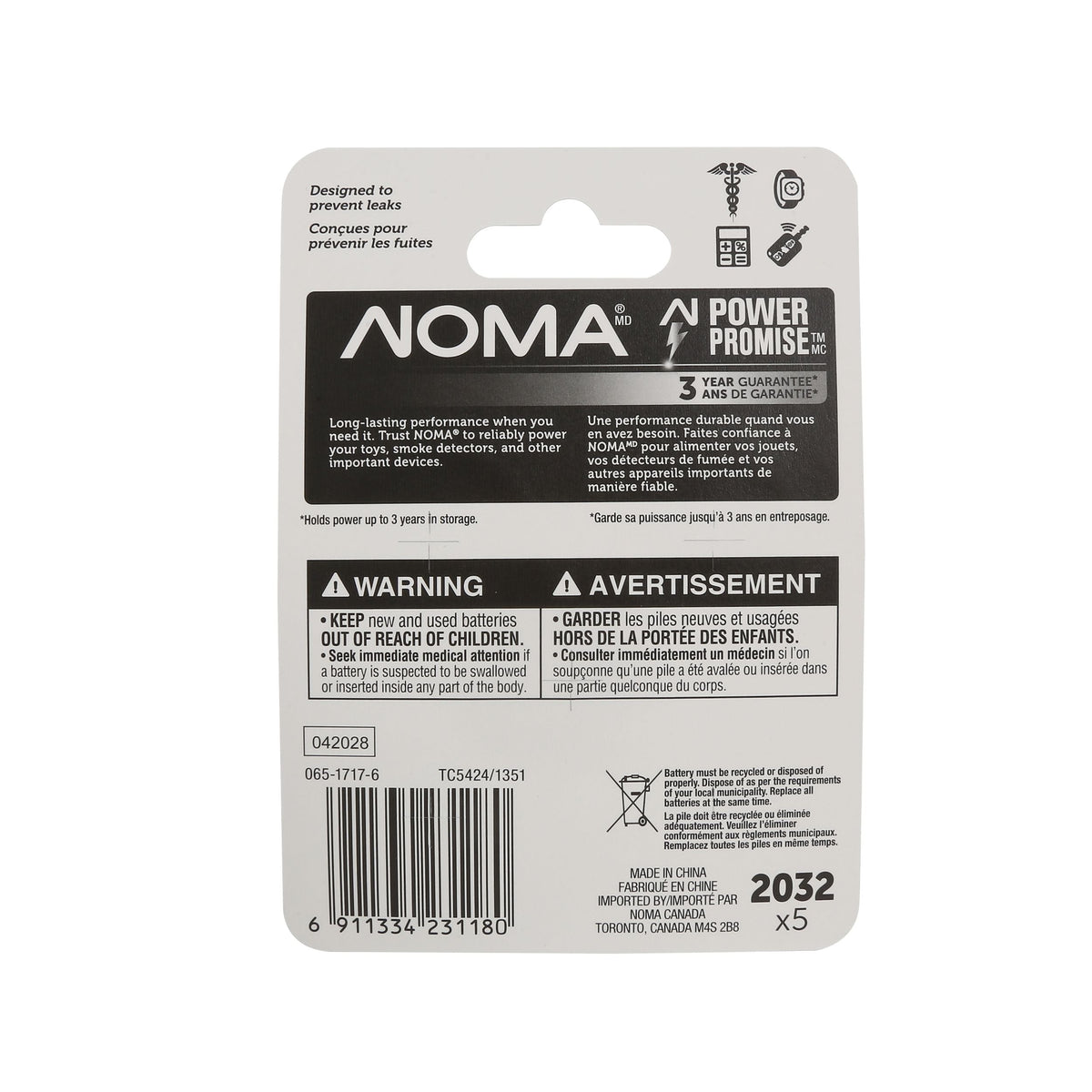 CR2032 3V / 3 Volt Lithium Coin Cell Batteries, Long Lasting, 5-pk