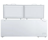 21 Cu. ft. Chest Freezer, Double Doors, HZ9212, White