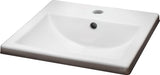 Marquette Square Drop-In Bathroom Sink/Basin with Overflow, White, 16x16-in