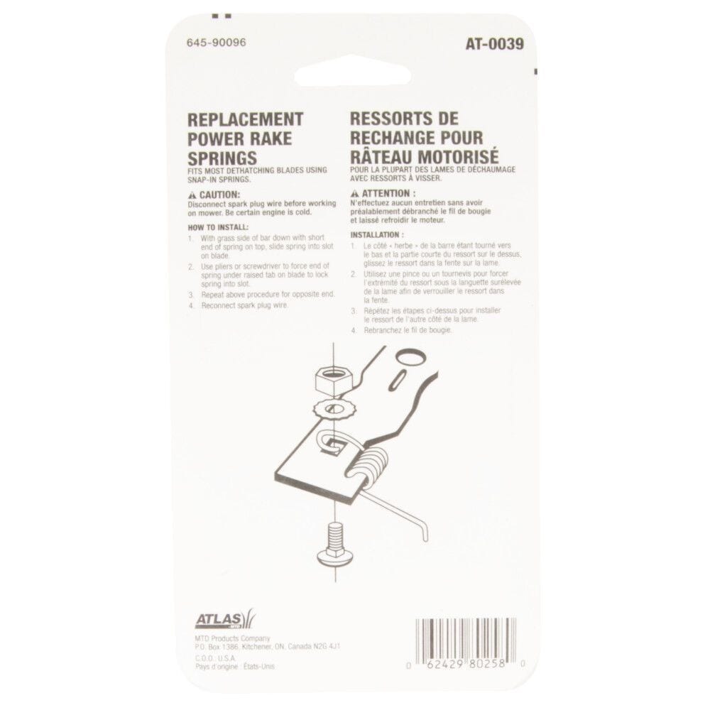Atlas Thatcher Steel Bolt-On Replacement Springs, 2-pk; for Lawn Mower Dethatching Blades