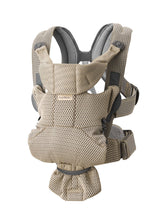 Carrier Free In Light, XS to XXL, Beige