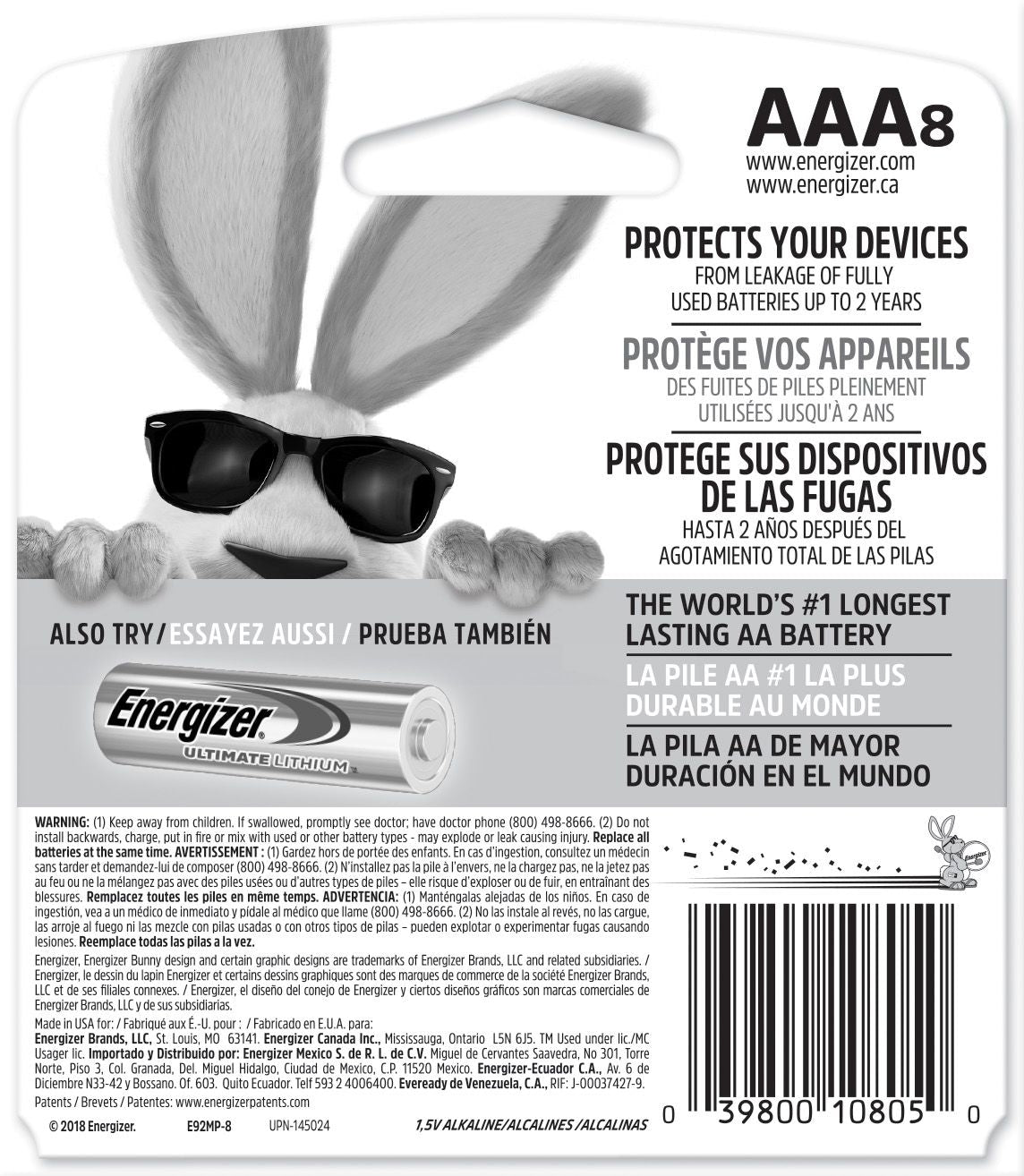 Max 8-pk AAA Alkaline Batteries, Long Lasting, All Purpose