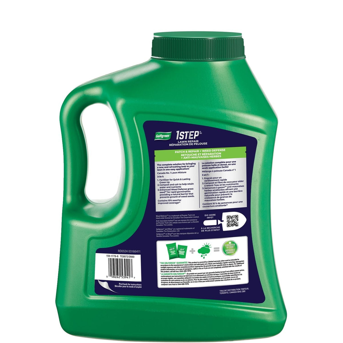 1-Step Patch & Repair + Weed Defense 02-02-02 Grass Seed, 1.7-kg