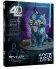 4D Puzzles Derpy