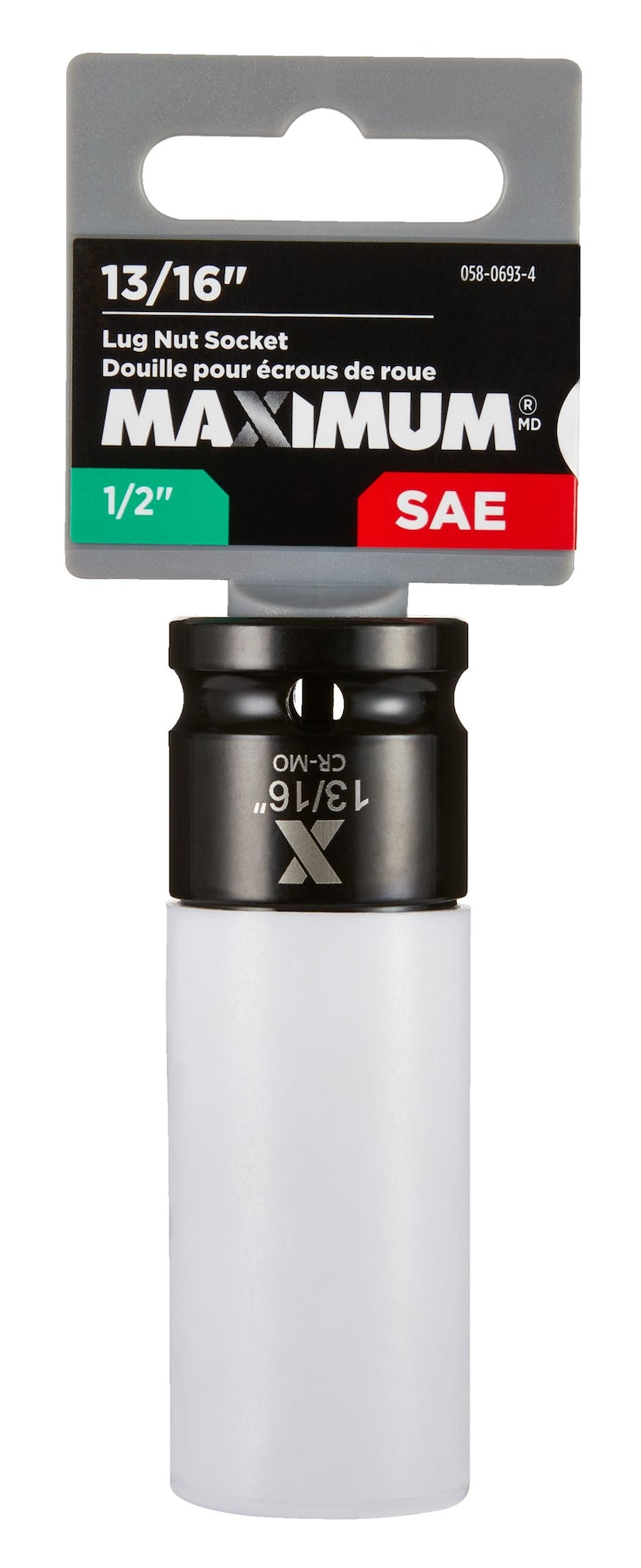 MAXIMUM 1/2-in Drive Lug Nut Socket, 13/16-in