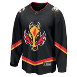 2022 Alternate Breakaway Jersey, Adult, Assorted Sizes